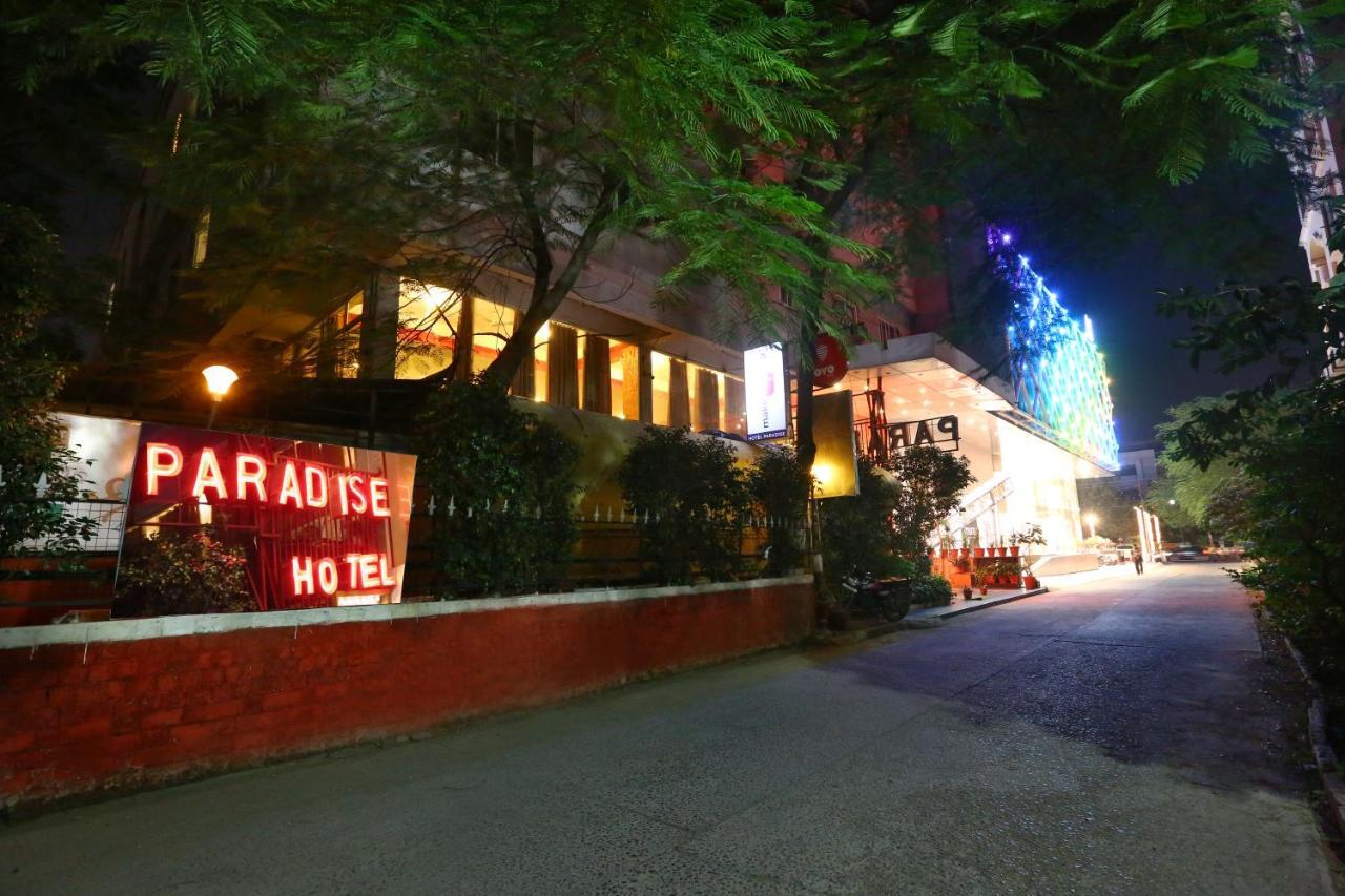 Hotel Paradise インドール エクステリア 写真